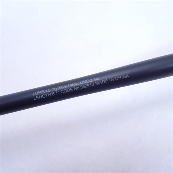２２エクスプライド２６１ＳＵＬ＋